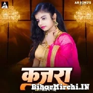 Kajara (Shivani Singh) Mp3 Song