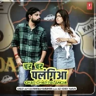 Char Char Palangiya (Rakesh Mishra) 2022 Mp3 Song