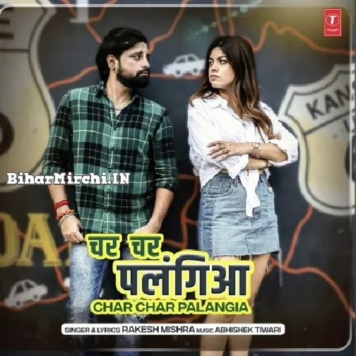 Char Char Palangiya (Rakesh Mishra) 2022 Mp3 Song