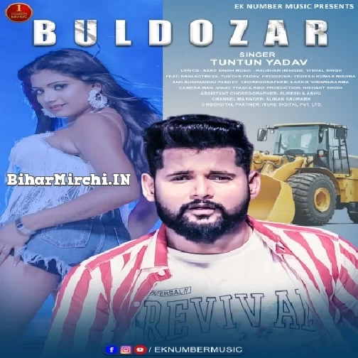 Buldozer (Tuntun Yadav)