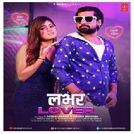 Lover (Rakesh Mishra, Priyanka Singh) 