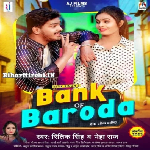 Bank Of Baroda (Ritik Singh, Shilpi Raj)