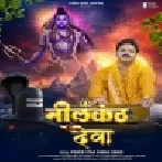 Hum Katha Sunate Hai Shiv Mahapuran Ki Mahadev Bhagwan Ki (Hit Matter)