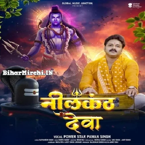 Neelkanth Deva (Pawan Singh)