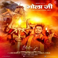 Bhola Ji (Ankush Raja, Shilpi Raj) 