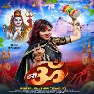 Hari Om (Khushbu Tiwari KT) 