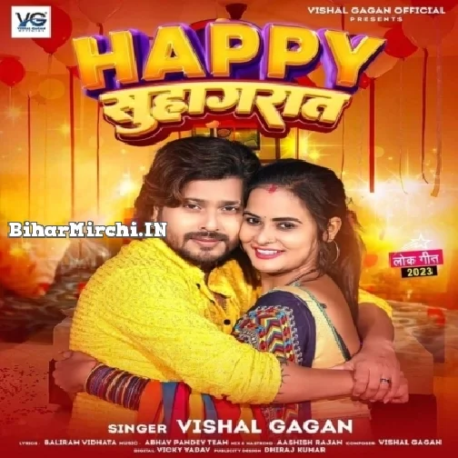 Happy Suhagrat (Vishal Gagan) 