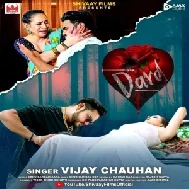 Dard (Vijay Chauhan) 