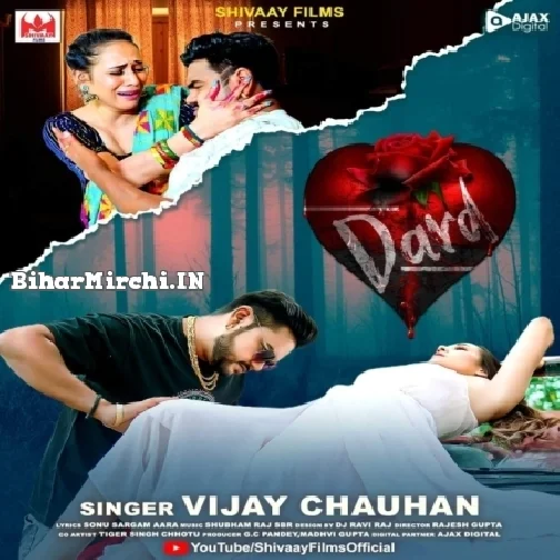 Dard (Vijay Chauhan) 