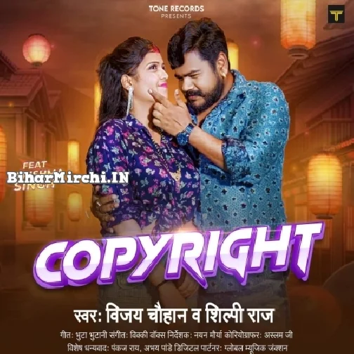 Copyright (Vijay Chauhan, Shilpi Raj)