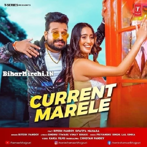 Current Marele (Ritesh Pandey)