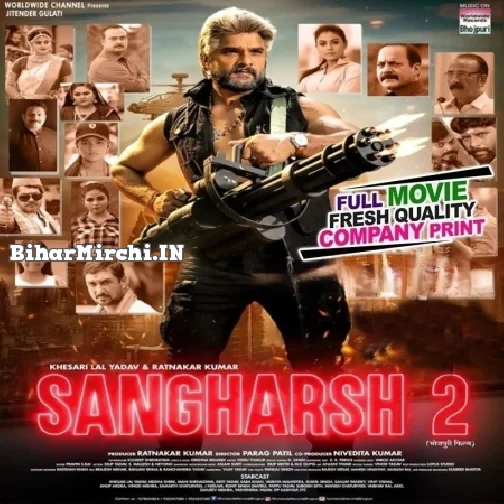 Sangharsh 2 (Khesari Lal Yadav) Full Movie 2023