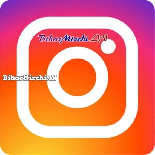 Insta Reels Viral Ringtone