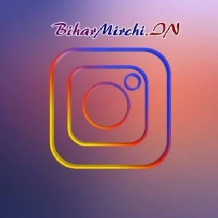 Sab Kuchh Uske Haath Hai Insta Reels Viral Dj Remix Download-