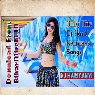 Mouj Jamane Mein Haryanvi Dj Remix Song Download-