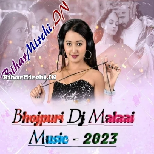 Dj Malai Music Remix Song Mp3 Download 