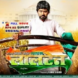 L@la Ka L@lten (Yash Kumar) Full Movie Download 