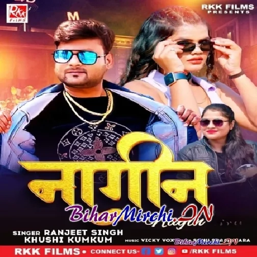 Nagin (Ranjeet Singh, Khushi Kakkar)