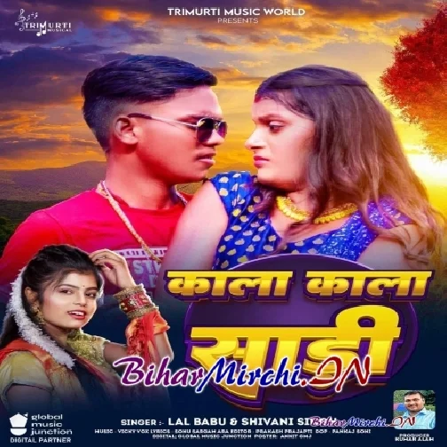 Kala Kala Sadi (Lal Babu, Shivani Singh)