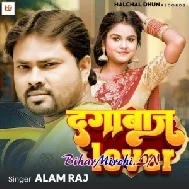 Dagabaaz Lover (Alam Raj)