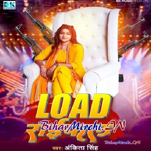 Load Raifal (Ankita Singh)