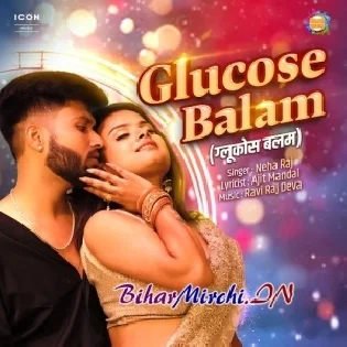 Glucose Balam