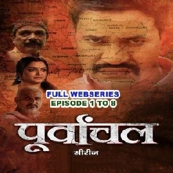 Poor@w@ch@l (Nirahua, Amrapali Dubey) Full Webseries [ Episode 1 To 8 ]