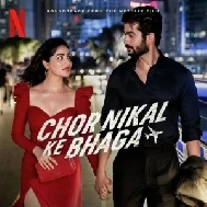 Janiye Mp3 Song - Chor Nikal Ke Bhaga (Vishal Mishra)