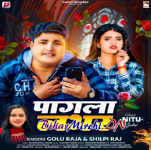 Pagla Lover (Golu Raja, Shivani Singh)