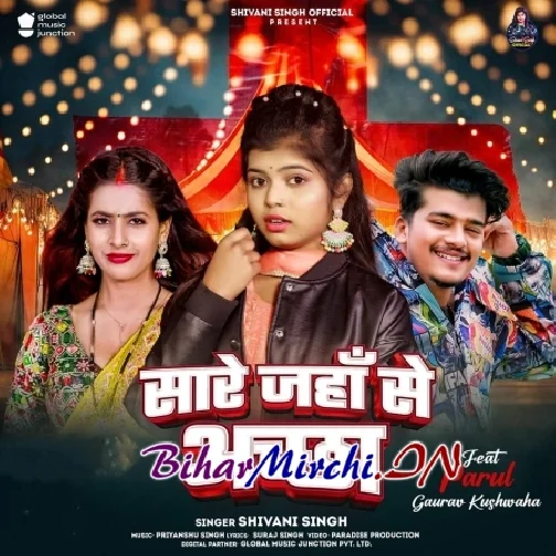 Sare Jaha Se Achha (Shivani Singh)