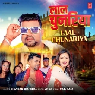 Laal Chunariya