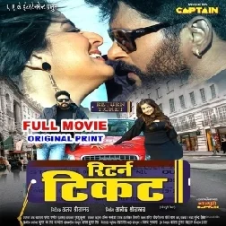 Return Ticket - Full Movie (Yash Kumar) (Mp4 HD)