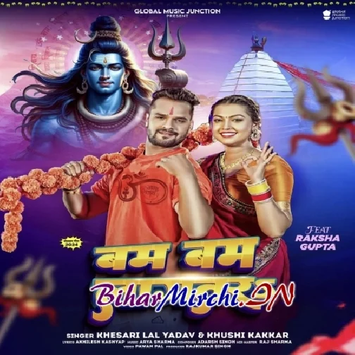 Bam Bam Lagatara (Khesari Lal Yadav, Khushi Kakkar) 