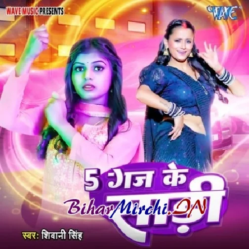 Panch Gaj Ke Saari (Shivani Singh) 