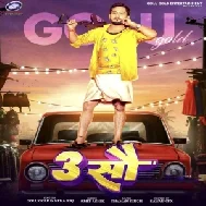 Tin Sau (Golu Gold, Neha Raj)