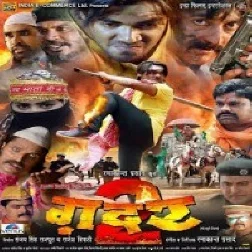 Gadar 2 (Vishal Singh, Pramod Premi Yadav)