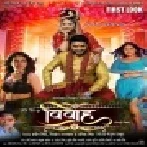 Sajan Kari Kawan Jatan Mp3 Songs