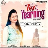 Ham Pyar Me Ka Ka Na kaini (Tripti Shakya) 2020 Mp3 Songs