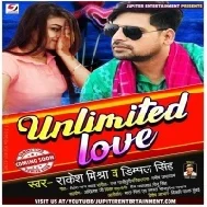 Unlimited Love (Rakesh Mishra)