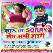 Kaha Na Sorry Lem Abhi Auri | Bullet Raja | 2020 Mp3 Songs