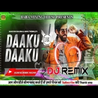 Daaku Daaku Top Remix New Haryanvi Dj Song Download 2023