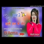 Jale 2 Remix Sapns Choudhary Haryanvi Dj Songs 2024