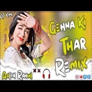 Gehna Ki Thar Haryanvi Dj Remix Songs Hard Bass Vibration Mix Dj King