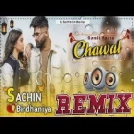 Chawal Remix New Haryanvi Dj Remix Song 2023