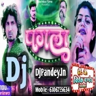 Pagala (Chand Jee,Mani Meraj,Shilpi Raj) Sad Song Dj Vivek Pandey