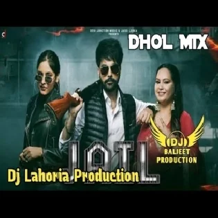 Jail Dhol Mix Deepak Dhillon New Punjabi Dj Remix Song 2023