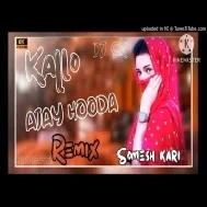 Kallo Ajay Hooda Best Haryanvi Dj Remix Songs 2024